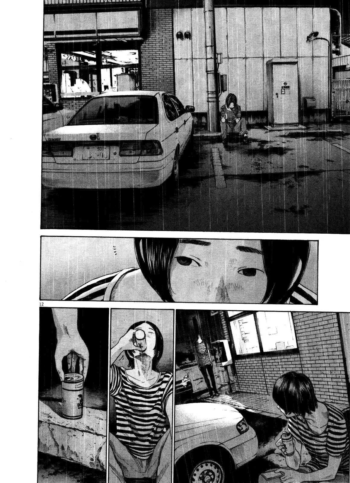 Oyasumi Punpun Chapter 127 12